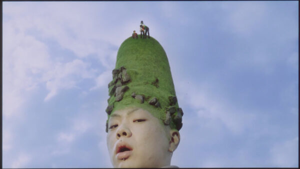 ProdCo: Sky World (Thumbnail)